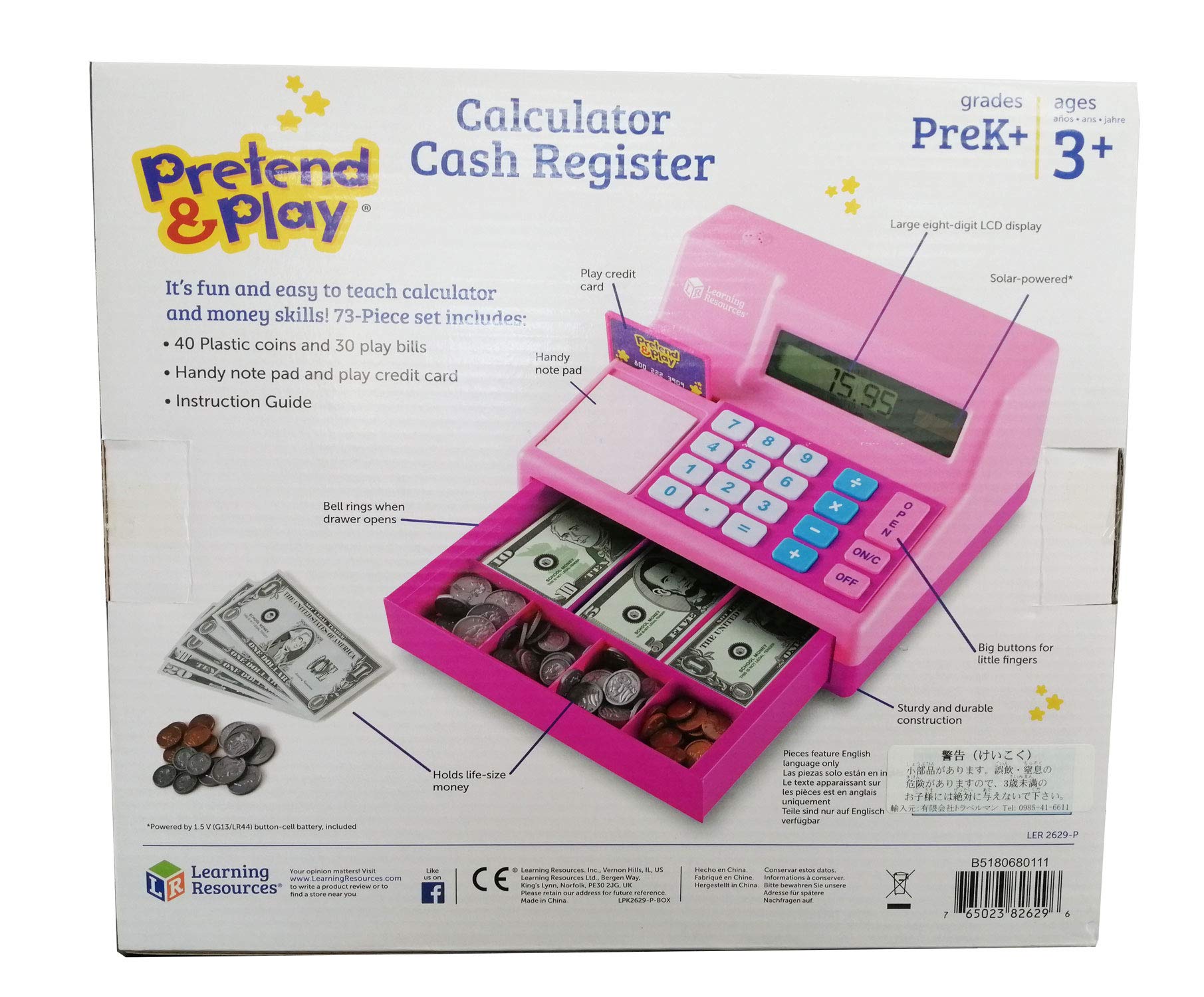 Learning Resources Pretend & Play Calculator Cash Register, Classic