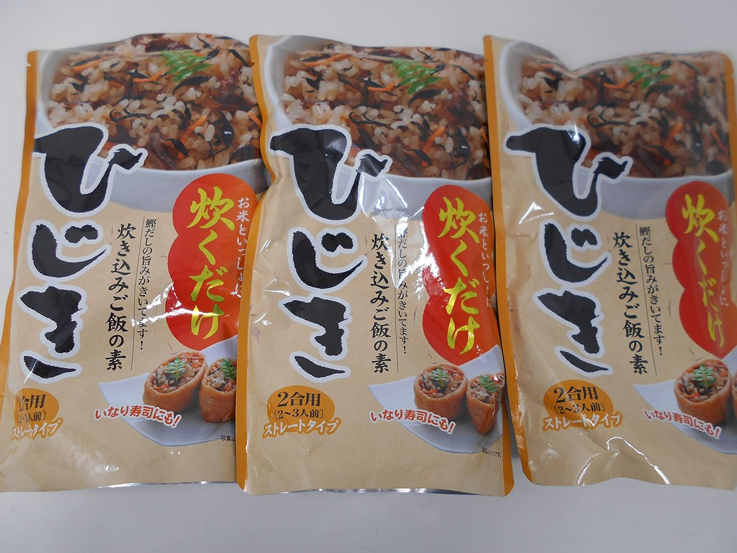Amazon 炊き込みご飯の素 ひじき 2合用（ストレートタイプ） 3個セット 光商 ごはん・料理の素 通販