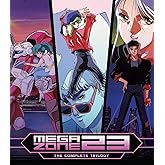 Megazone 23 [Blu-ray]