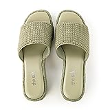 The SAK Women's Brynna Espadrille Wedge Mule, Sage, 9