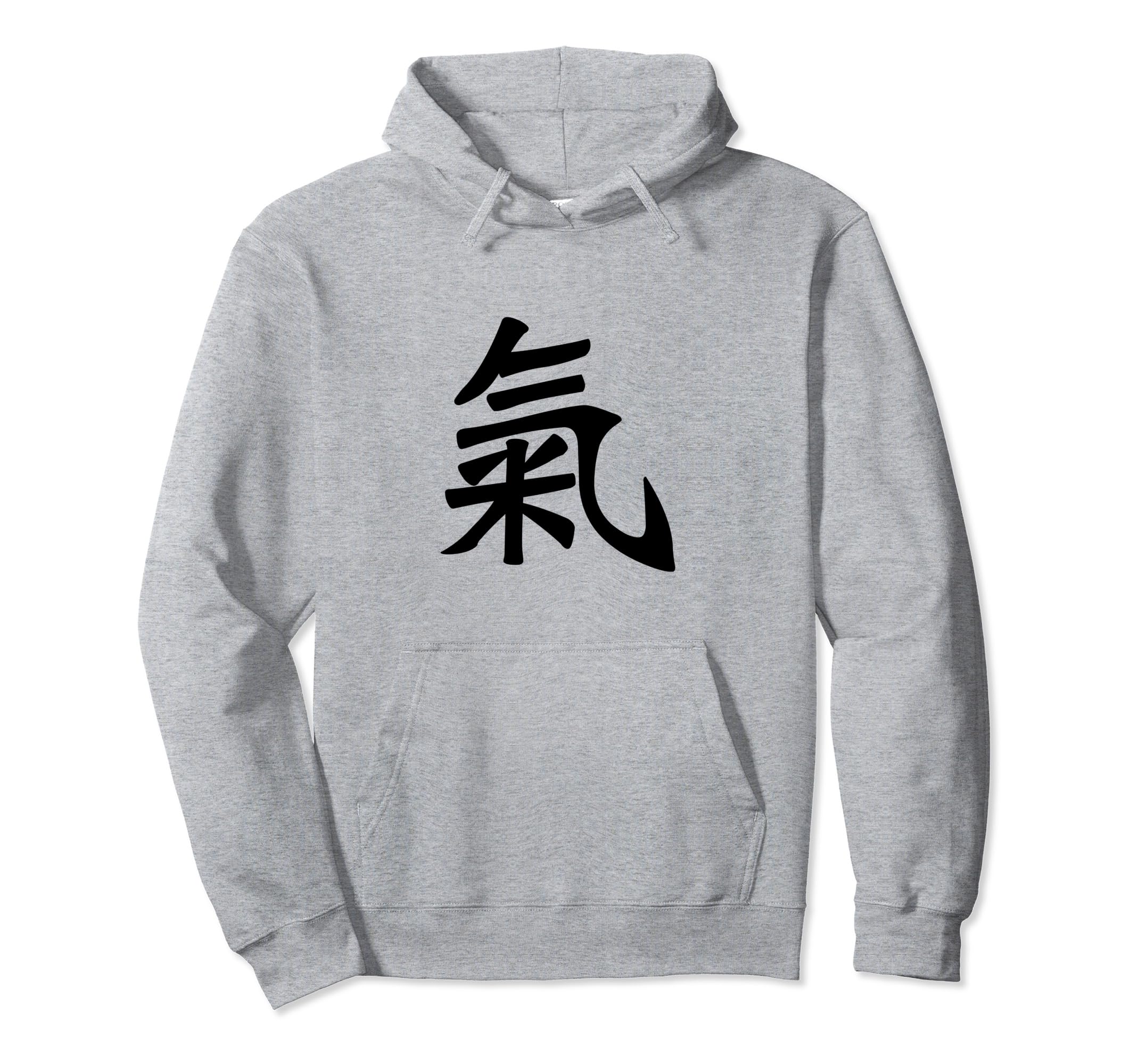 Qi Energy (Qigong) Traditional Kanji Calligraphy Character Pullover Hoodie
