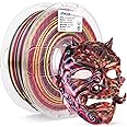 AMOLEN Silk PLA 3D Printer Filament, Shiny Multicolor Rainbow PLA Filament 1.75mm, Fast Color Change PLA 3D Printing Filament for Most FDM 3D Printer, Black Red Yellow, 1kg (2.2lbs)