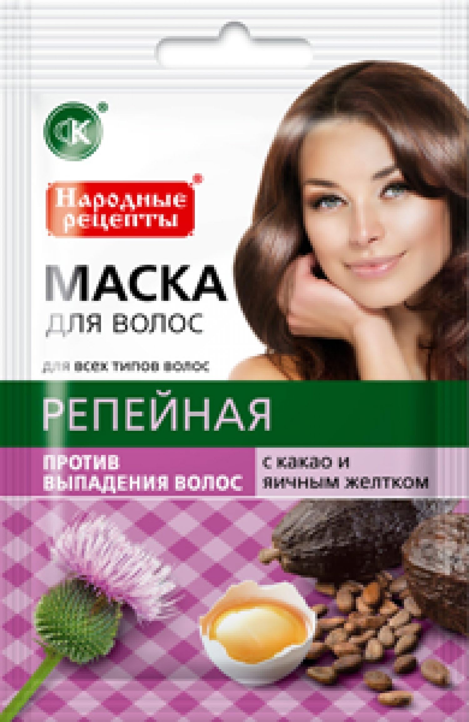 Mask "Velcro gegen Haarausfall