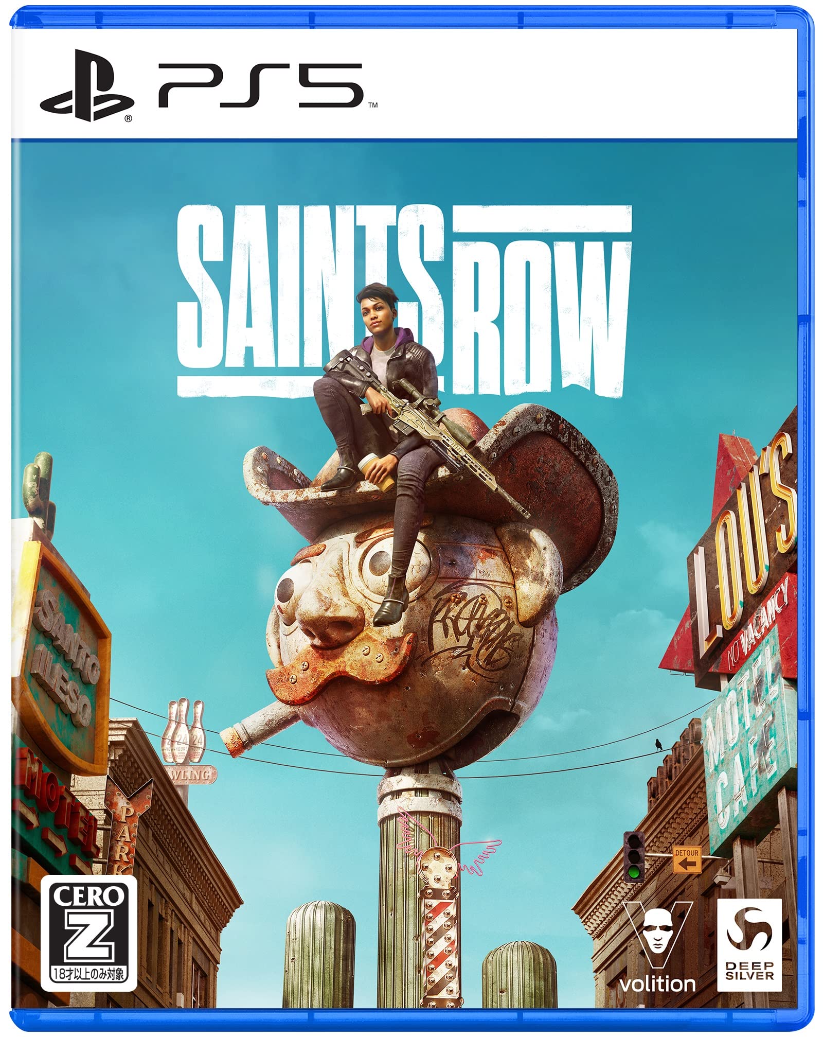 Deep Silver Saints Row ゲームソフト PS5 ディープシルバーの商品画像