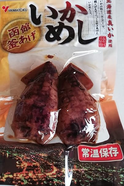 Amazon 函館 釜揚げいかめし 二個入り 山徳食品 弁当 通販