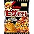 カルビー ピザポテト 63g &times; 12袋
