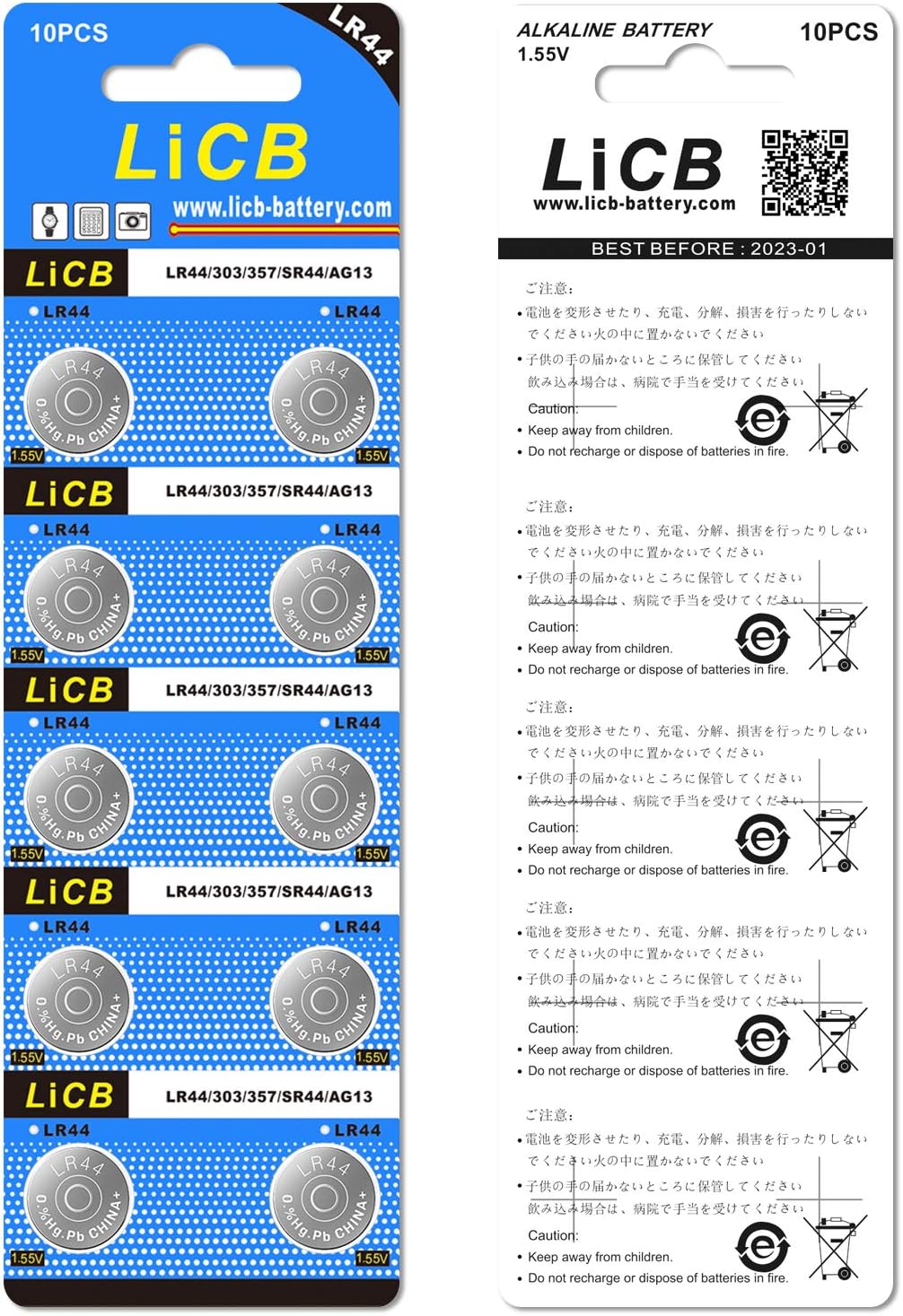 LiCB 20 Pack LR44 AG13 357 303 SR44 Battery 1.5V Button Coin Cell Batteries: Electronics