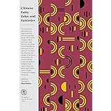 Chinese Fairy Tales and Fantasies (The Pantheon Fairy Tale and Folklore Library)