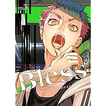 BLESS 本 Bless 1 | Amazon.com.br