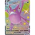 Totem World Crobat VMAX - SWSH099 - Shiny Promo - Sword & Shield Promos