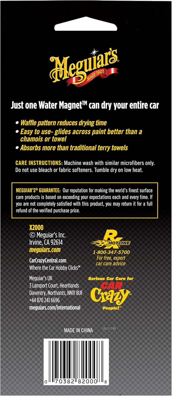 Meguiar's X2000 Water Magnet Microfiber Drying Towel, 1 Pack: Automotive