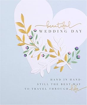 Amazon Com Classic Wedding Congratulations Card From Hallmark Embossed And Layered Design Office Products