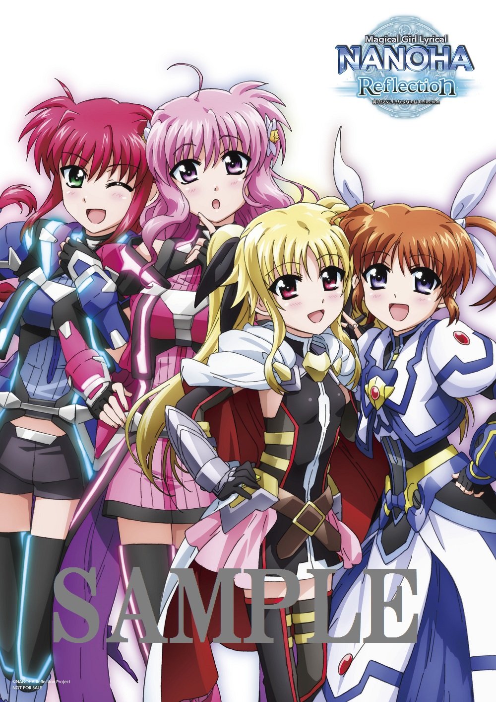 994 魔法少女リリカルなのは The Movie 総合 302スレ目 1001