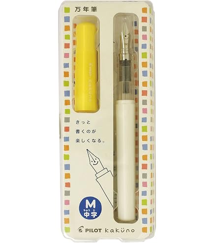thumbnail image 2 of Pilot Kakuno Fountain Pen, Medium Nib- Pink/White – Art & Office Supplies 2 of 12