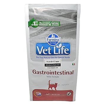Farmina Vet life Gastrointestinal 2kg