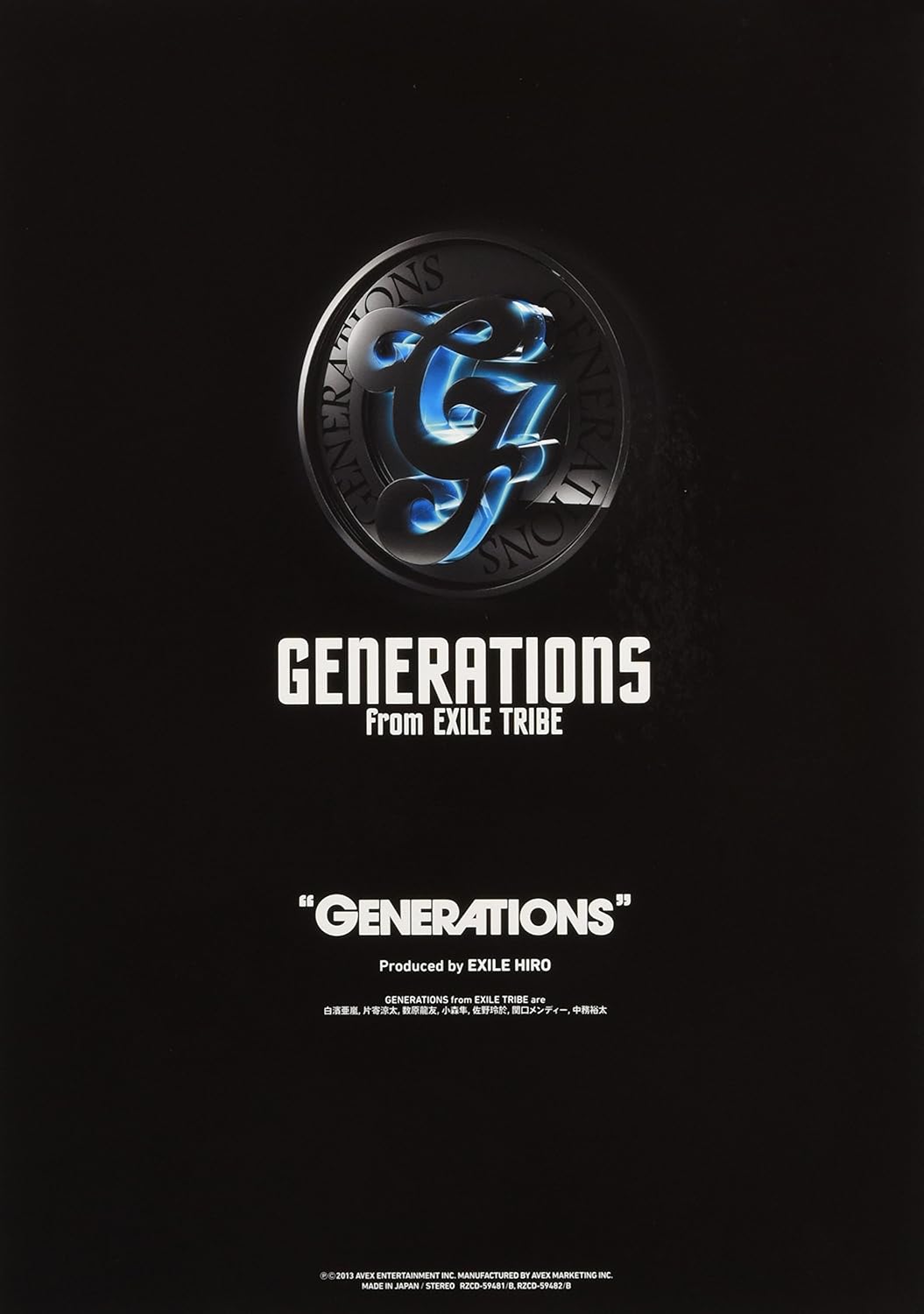 Generations Album Dvd Generations From Exile Tribe Generations Album Dvd Generations From Exile Tribe
