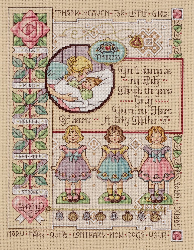 For My Daughter Counted Cross Stitch Kit10"X13" 14 Count Amazon.co.uk Kitchen & Home