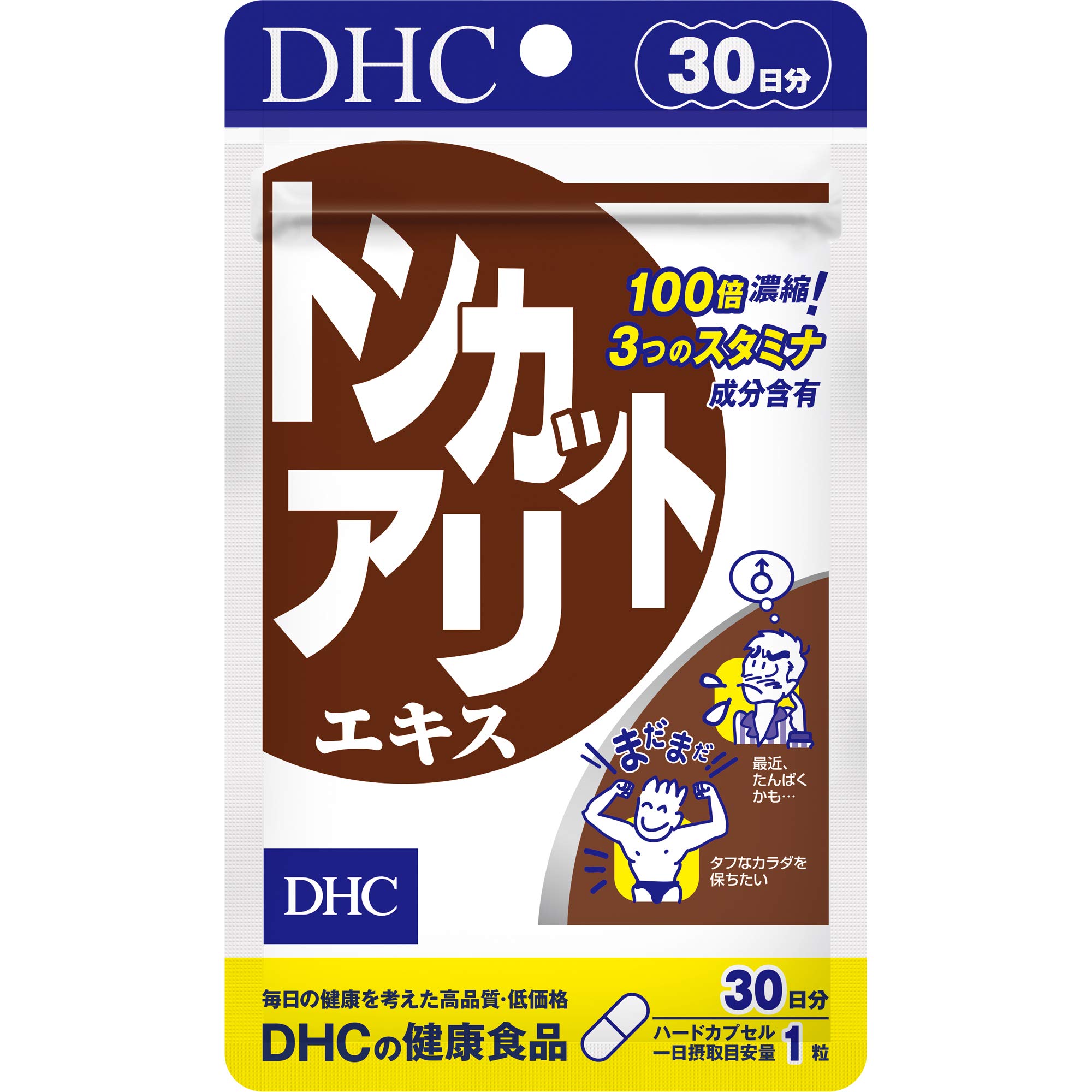 DHC トンカットアリエキス 30日分 (30粒)商品画像