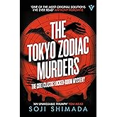 The Tokyo Zodiac Murders (Pushkin Vertigo)