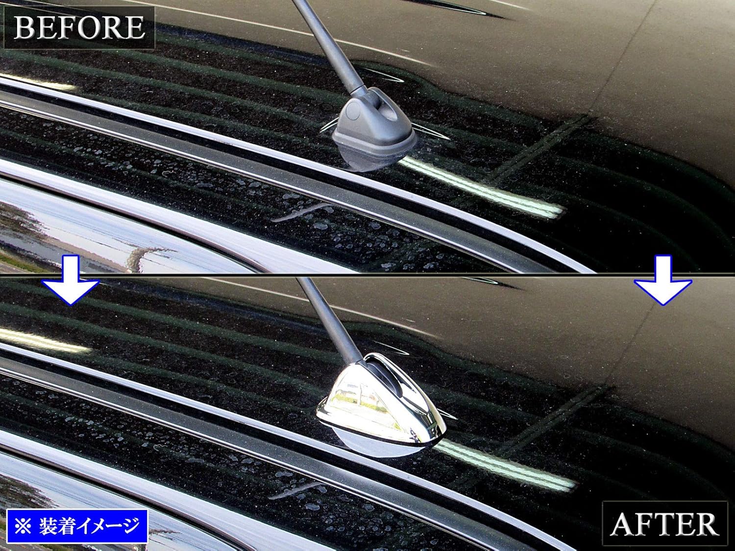 Amazon Brightz Ekスペース B11a メッキアンテナカバー Dタイプ Antenna 002 B11 11 Ek スペース イーケイスペース イーケエスペース イーケェスペース イーケエースペース イーケェースペース 車 バイク 車 バイク