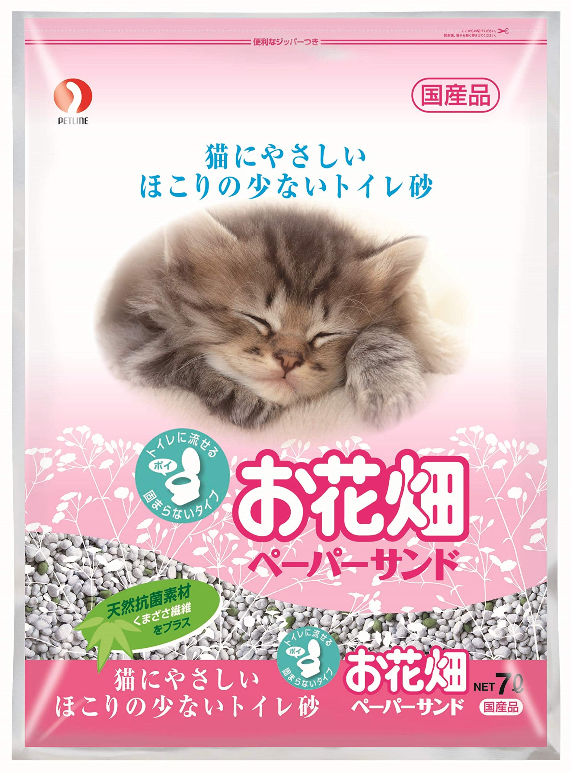 お花畑 猫砂 ペーパーサンドの商品画像
