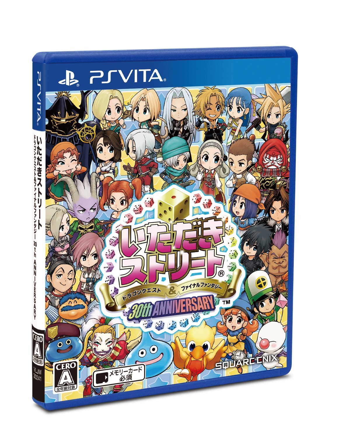 Sony Interactive Entertainment いただきストリートドラゴンクエスト&ファイナルファンタジー30th ANNIVERSARY ゲームソフト ソニー・インタラクティブエンタテインメントの商品画像