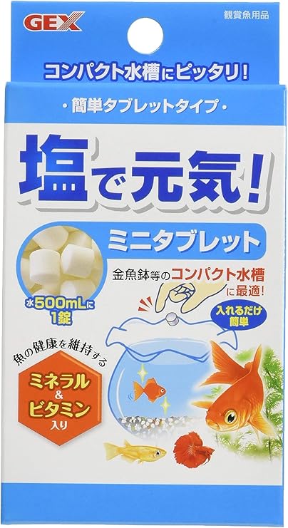 Amazon ジェックス 塩で元気 ミニタブレット 50錠 幅80x奥行x高さ153mm 50錠 ジェックス 水質テスト 管理用品 通販