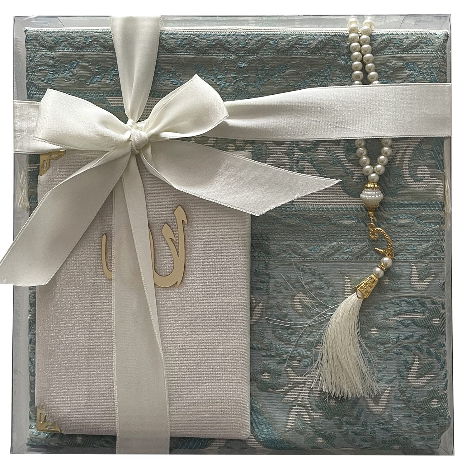 Tekbir Muslim Prayer Rug and Prayer Beads Elegant Complete Islamic Gift Set | Ramadan Gifts | Soft Islamic Prayer Rug | Islamic Gifts | Prayer Mat, Spiritual Gift Box with 50 Surah (TURQUOISE)