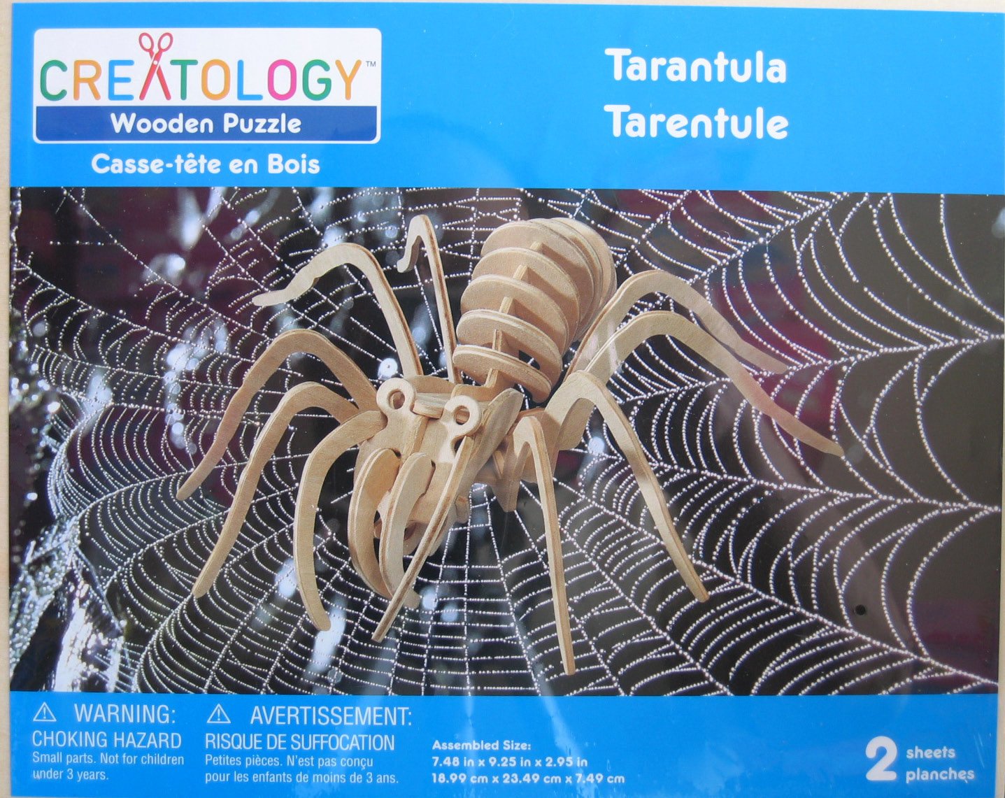 wooden 3d puzzles michaels