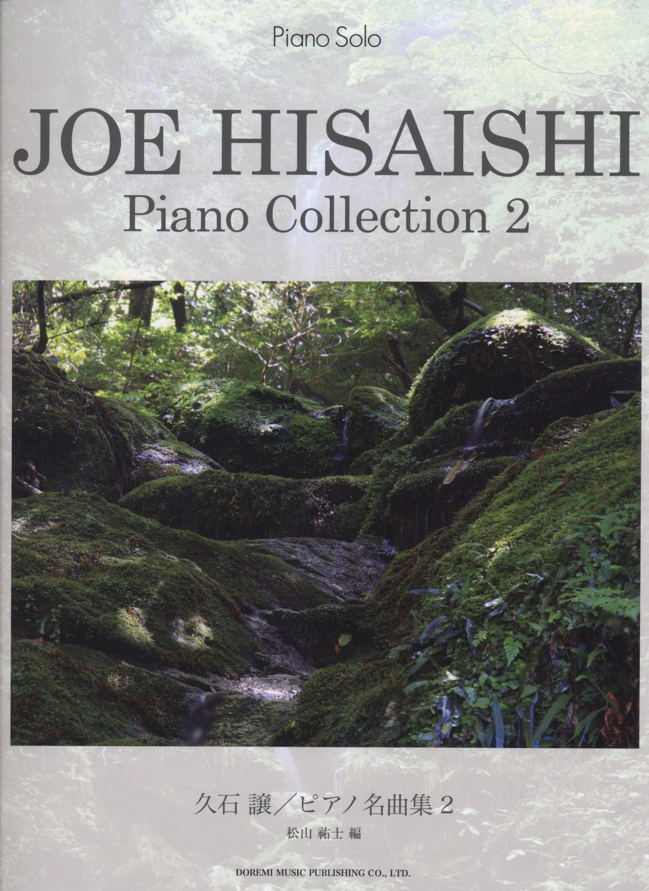 Joe Hisaishi Piano Collection Solo Sheet Music Book Studio Ghibli