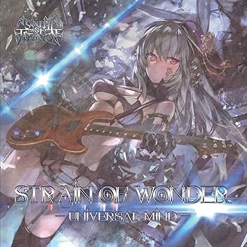 South Of Heaven Strain Of Wonder Universal Mind Amazon Com Music South Of Heaven Strain Of Wonder Universal Mind Amazon Com Music
