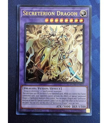 Amazon.com: Chimeratech Megafleet Dragon - BLAR-EN085 - Secret