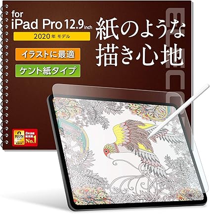 Amazon Co Jp エレコム Ipad Pro 12 9 保護フィルム ペーパーライク 反射防止 ケント紙タイプ Tb 0plflapll 家電 カメラ