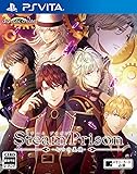 スチームプリズン -七つの美徳-