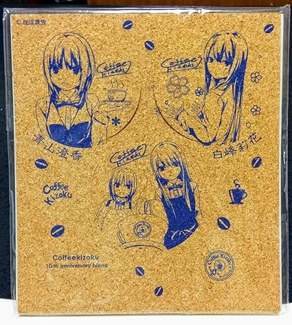 Amazon Co Jp 珈琲貴族イラスト コルクコースターセット E2 美少女 グッズ ロイヤルマウンテン ホビー