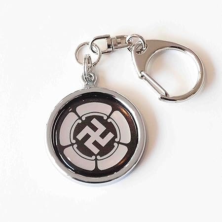 Amazon Nhk大河ドラマ 花燃ゆ 幕末キーホルダー 吉田松陰 丸小 黒銀 アニメ 萌えグッズ 通販