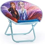Amazon.com: Idea Nuova Disney Frozen 2 Elsa Figural Bean Bag Chair with