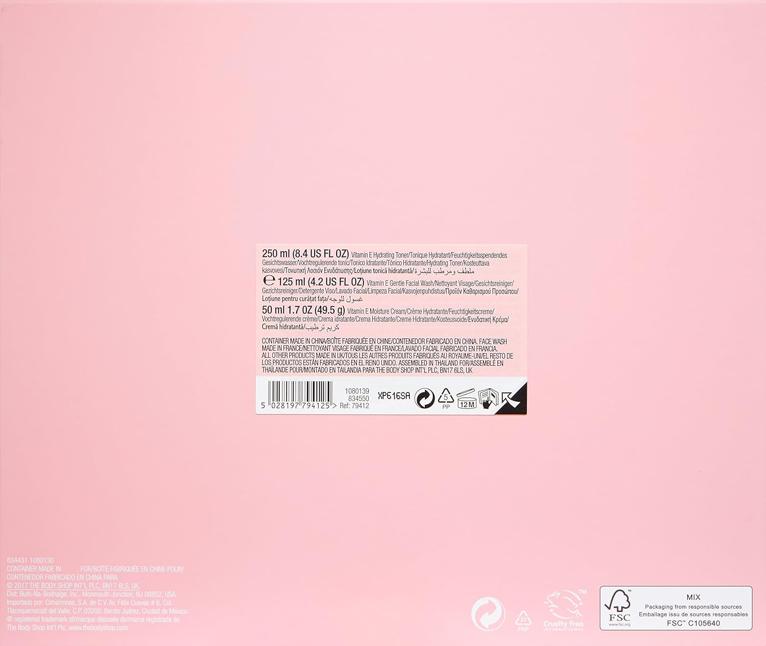 The Body Shop Vitamin E Skincare Collection Gift Set