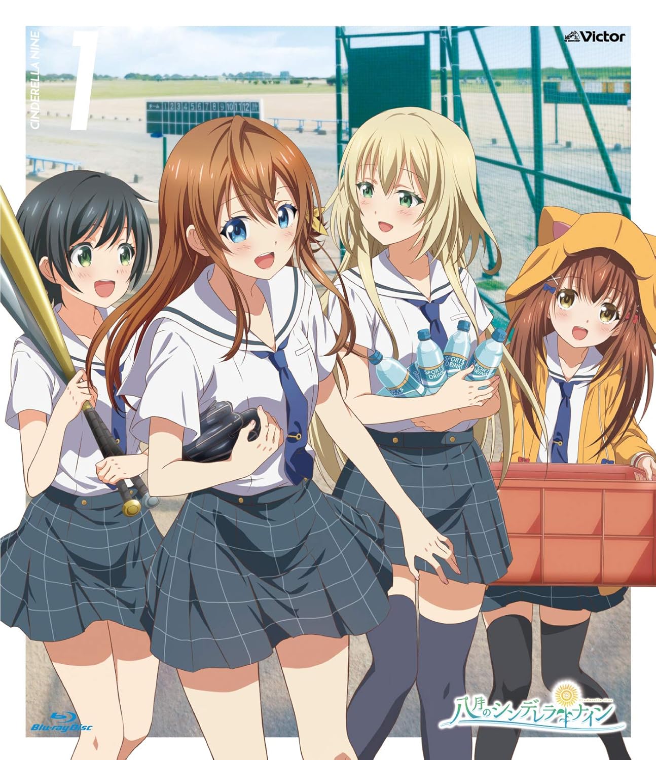 【Amazon.co.jp限定】八月のシンデレラナイン Blu-ray 第1巻 [Blu-ray] (Amazon.co.jp限定特典 : 缶バッジ3個セット~直径57mm~ 付)