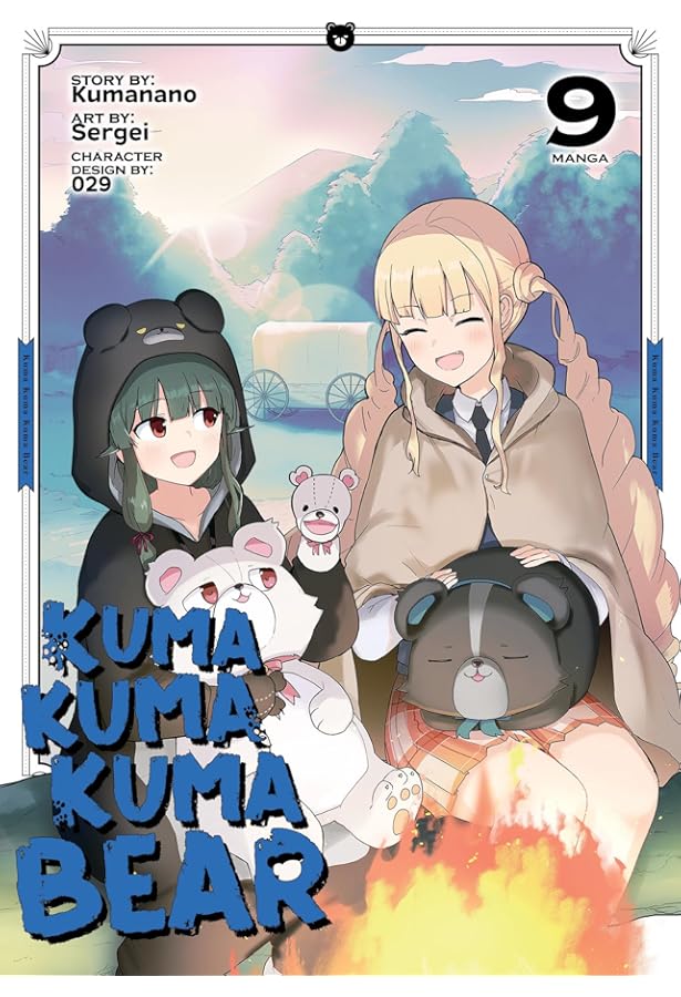 Amazon.com: Kuma Kuma Kuma Bear (Manga) Vol. 7: 9781638586609