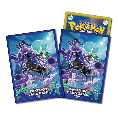 Pokémon Card Game: Deck Shield - Marnie & Grimmsnarl  Black   64 Sleeves Limited Edition Accessory