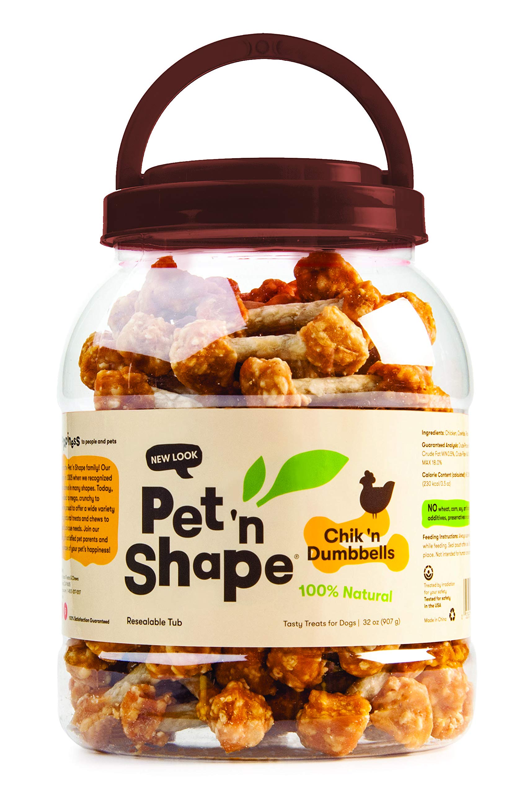 Pet 'N Shape Chik 'N Rice Dumbbells Natural Dog Treats, 32Ounce eBay