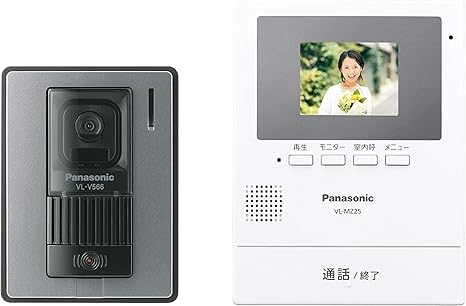 Amazon Co Jp パナソニック テレビドアホン 録画機能搭載 Vl Sz25k 家電 カメラ