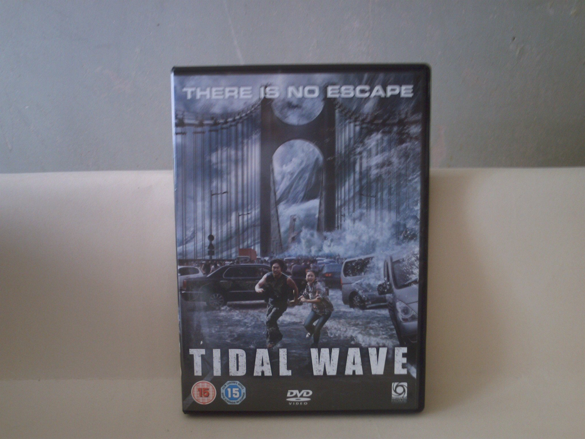Huande: Tidal Wave [DVD]