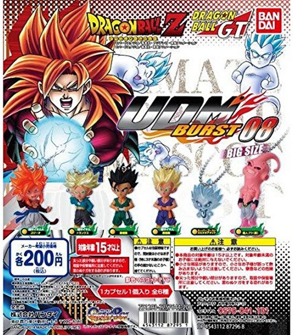 Dragon Ball Kai Udm Burst 10 Gohan Figure Keychain Collectibles Japanese Anime