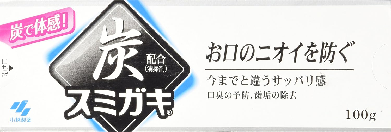 Amazon スミガキ 炭配合 清掃剤 口臭予防 歯みがき ハーブミントの香り 100ｇ スミガキ 大人用ハミガキ粉 通販