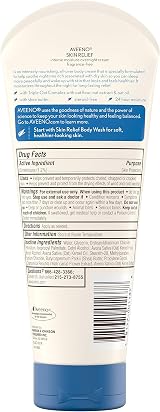 Aveeno Active Naturals Intense Relief Overnight Cream 7.3 oz Triple Oat Complex view 3