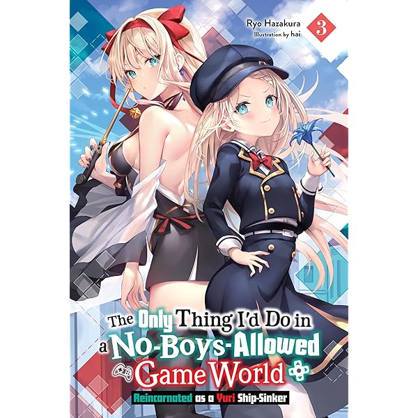 Amazon.com: The Only Thing I'd Do in a No-Boys-Allowed Game World