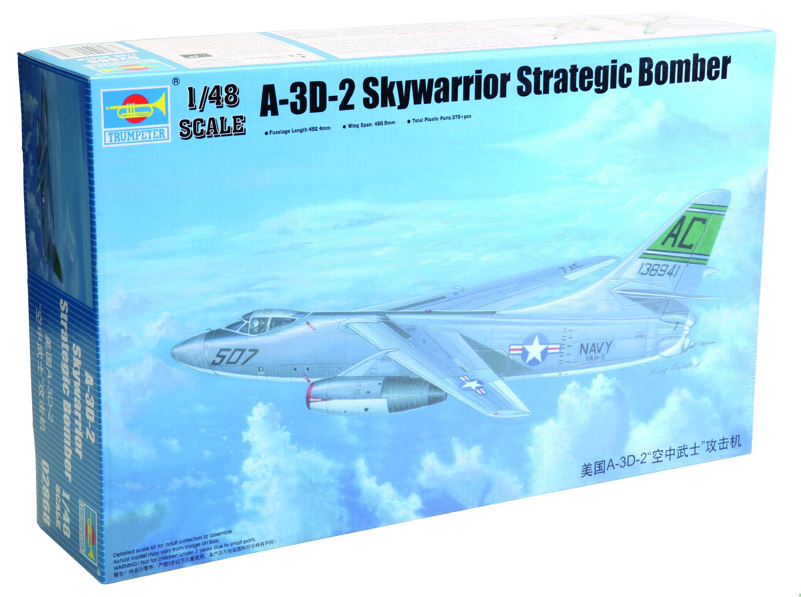 Trumpeter 1:48 - Douglas A-3D-2 Skywarrior