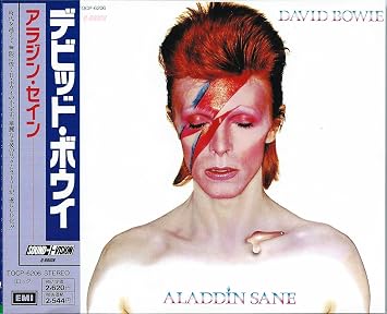 Amazon アラジン セイン デヴィッド ボウイ ロック 音楽